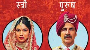 akshay-kumar-toilet-ek-prem-katha-censor-board-cuts-box-office-collections-tmov